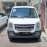 ون C35/VAN BARI/ صفر/تحویل فوری/به روز