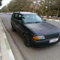 اپل استیشن ۹۵