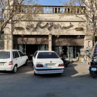 فروش 110متر تجاری بر فدائیان اسلام