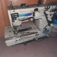 میاندوز