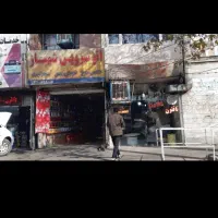 نانوایی-تافتونی