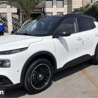 فروش حواله ری را