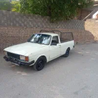 پیکان وانت