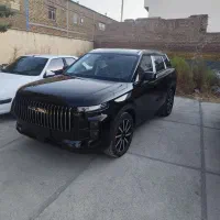 لوکانو ال 7 خشک