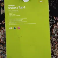 تبلت سامسونگ