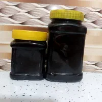 ظرف نگه دارنده