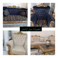 تعمیرمبل|خدمات پیشه و مهارت|بیرجند, |دیوار