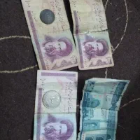 سکه وپول قدیمی