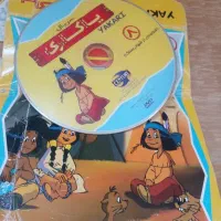 سی دی نو|فیلم و موسیقی|تربت‌حیدریه, حسنی بالا|دیوار