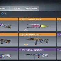 فقد طاق|کنسول، بازی ویدئویی و آنلاین|جویبار, |دیوار