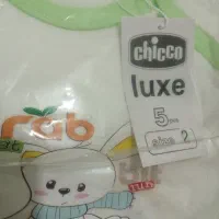 لباس 5 تیکه نوزادی سایز دو نونو|کفش و لباس بچه|شیراز, رکنآباد|دیوار