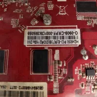 کیس کامپیوتر بدونه هارد|رایانه رومیزی|اراک, |دیوار