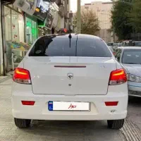 راناپلاس پانوراما