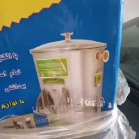 سبزی خرد کن