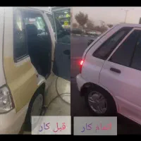 نقاشی ماشین نقاشی خودرو سرامیک واکس پولیش سرقلم|خدمات موتور و ماشین|مشهد, شهرک امام هادی (شهرک غرب)|دیوار