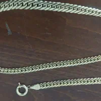 زنجیر کارتیر