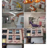 فروش کلینیک دندانپزشکی و زیبایی با کلیه تجهیزات|فروش دفتر کار، اتاق اداری، مطب|تهران, نیروی هوایی (پیروزی)|دیوار