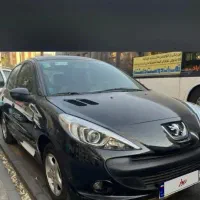 ۲۰۷ پانا دنده