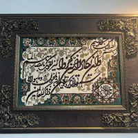 تابلو فرش نو|تابلو فرش|رشت, جماران|دیوار