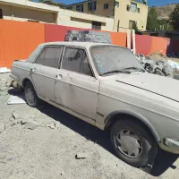 پیکان مدل 75