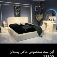 سرویس تخت خواب مدل شقایق کد 7798|تخت و سرویس خواب|قم, امامزاده ابراهیم|دیوار