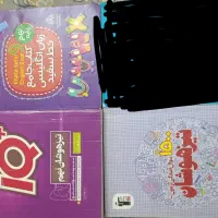 کتاب کار تیزهوشان نهم