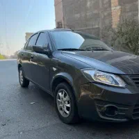 ساینامدل ۱۴۰۰