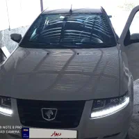 سمند سورن دوگانه کپسول بزرگ دریچه برق