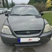 ریو 89 کارمندی