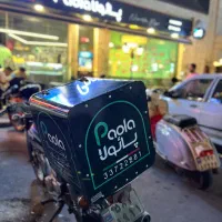 جذب پیک موتوری برای پیتزا ایتالیایی پائولا