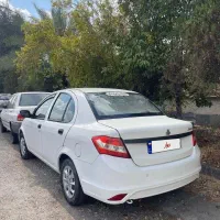 ساینا 1400