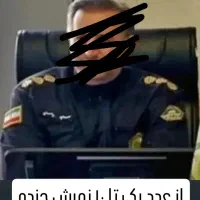 پیج اینستاگرام 85k کا  درحال رشد اکسپلور خور|لوازم جانبی موبایل و تبلت|تهران, شهرک ولیعصر جنوبی|دیوار