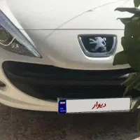 ۲۰۷ تیوفایو