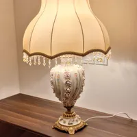 آباژور