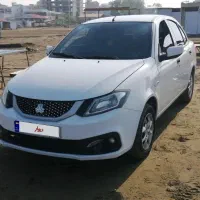 ساینا اس 85 گانه saina s