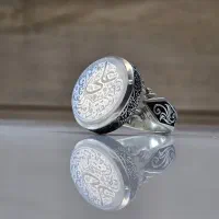 انگشتر عقیق یمن نباتی|بدلیجات|قم, چهار مردان|دیوار