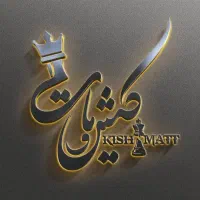 استخدام کافه رستوران