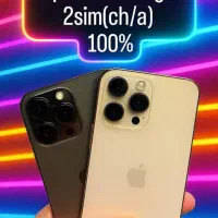 فروش ایفون سری دوازده تا هفده در حد نو اقساطی