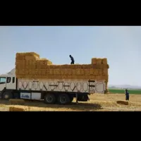 خرید پرس کلش گندم نقدی|خدمات باغبانی و درختکاری|دورود, |دیوار