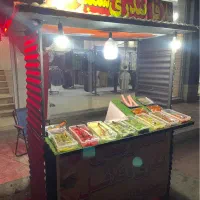 دکه فلافلی