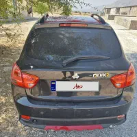 فروش به صورت نقدی