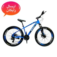 دوچرخه 26 در حد نو بردخون