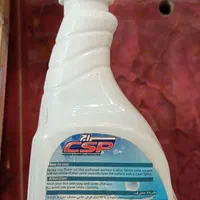 اسپری صندلی ماشین. مبل و لباس وتمام سطوح  CSP