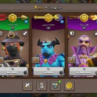 اکانت کلش|کنسول، بازی ویدئویی و آنلاین|تهران, منیریه|دیوار