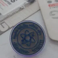 لوازم جانبی