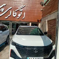 چانگان CS55 پلاس وارداتی و مونتاژ (رنگبندی موجود)|خودرو سواری و وانت|تهران, سعادت‌آباد|دیوار