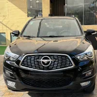 هایما s5مدل۱۴۰۳