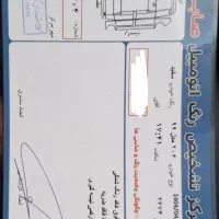 206 تیپ 2 مدل 99|خودرو سواری و وانت|گرمسار, |دیوار