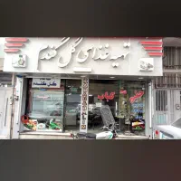 اجاره مغازه 33متری با بالکن