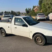 وانت آریسان مدل 97